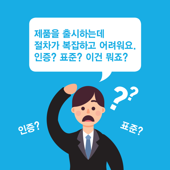 카드뉴스 이미지