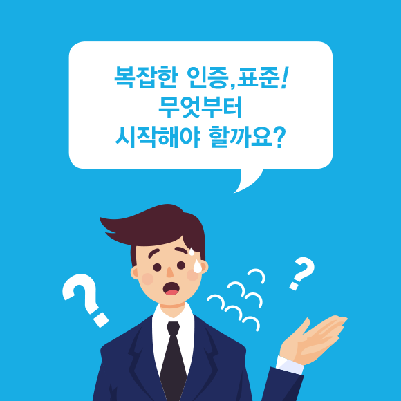 카드뉴스 이미지