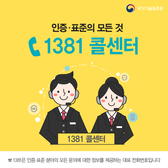 카드뉴스 이미지