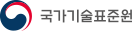 KTR 한국화학융합시험연구원